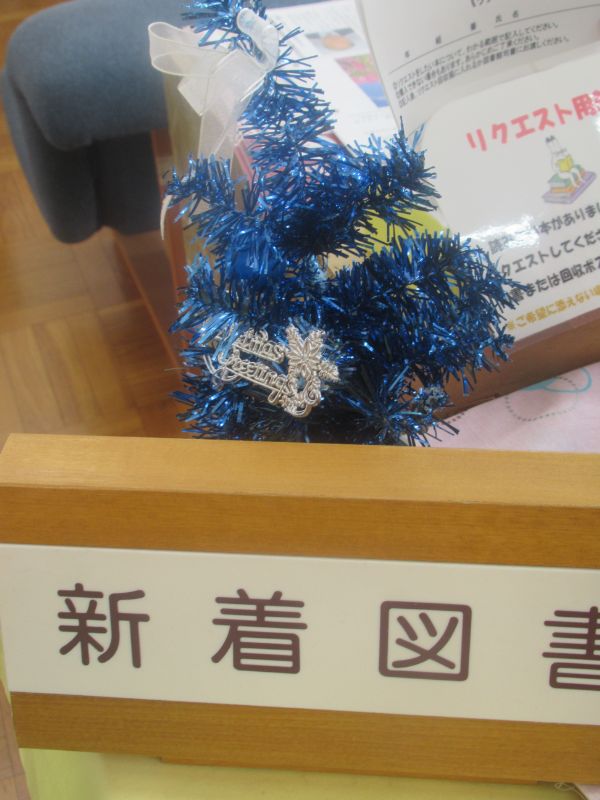 IMG_1645 - コピー.JPG